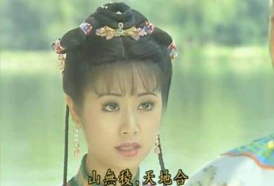 称呼_电视剧_公主