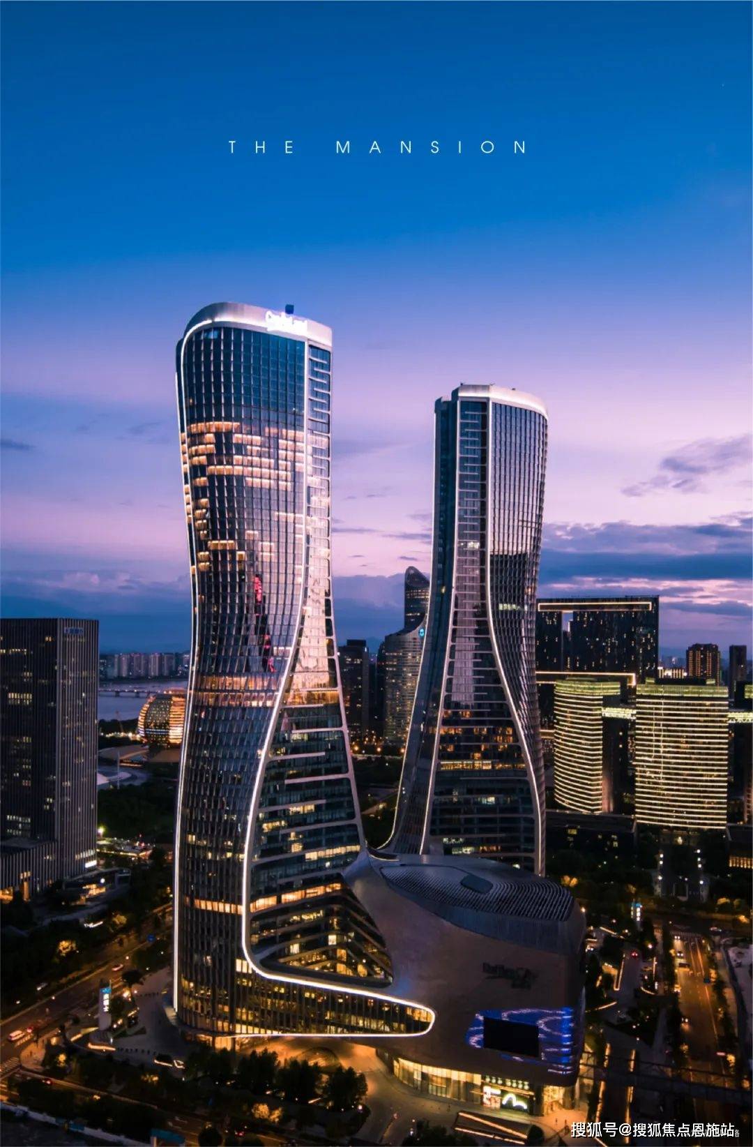 杭州一公馆售楼处-来福士云端商务大平层--钱江新城c