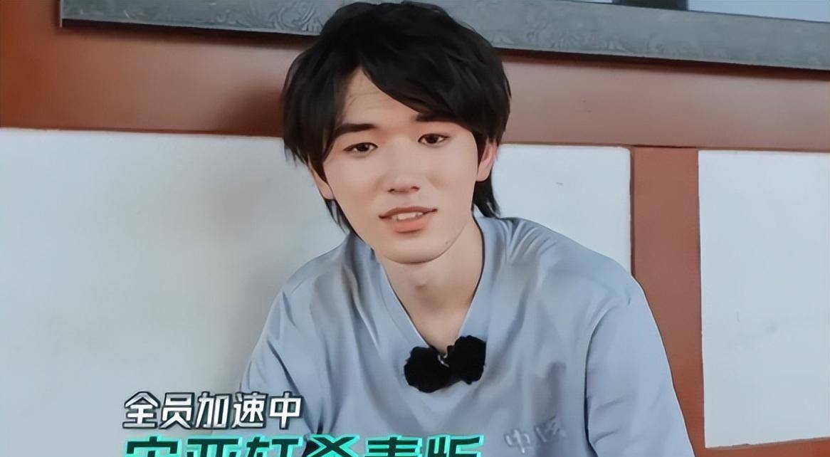 《全员加速中》首播,没了时代少年团,这5个男人撑