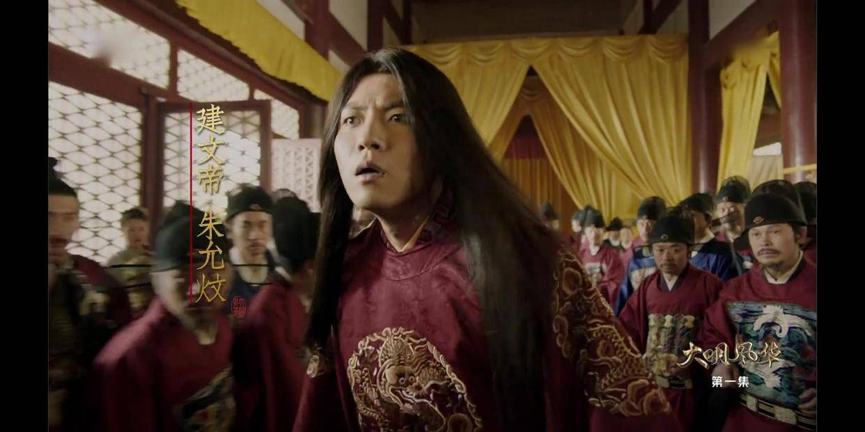 以当时南明的混乱来说,让史可法力挽狂澜是不现实也不可能的,不过他和