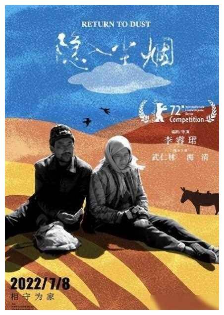 大荧幕被快餐电影占领,你还能重拾电影乐趣吗?_作品_市场_商业化