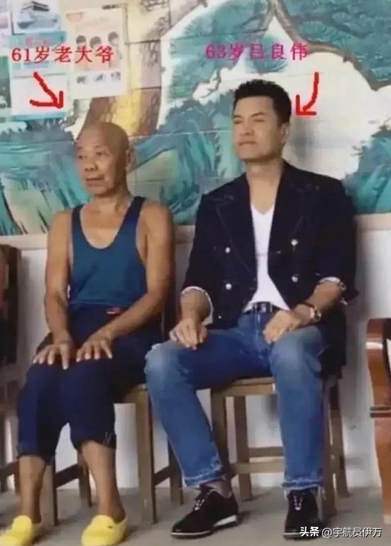 吕良伟两婚两离,三婚娶亿万富豪,如今的他,证明周润发说的没错_感情