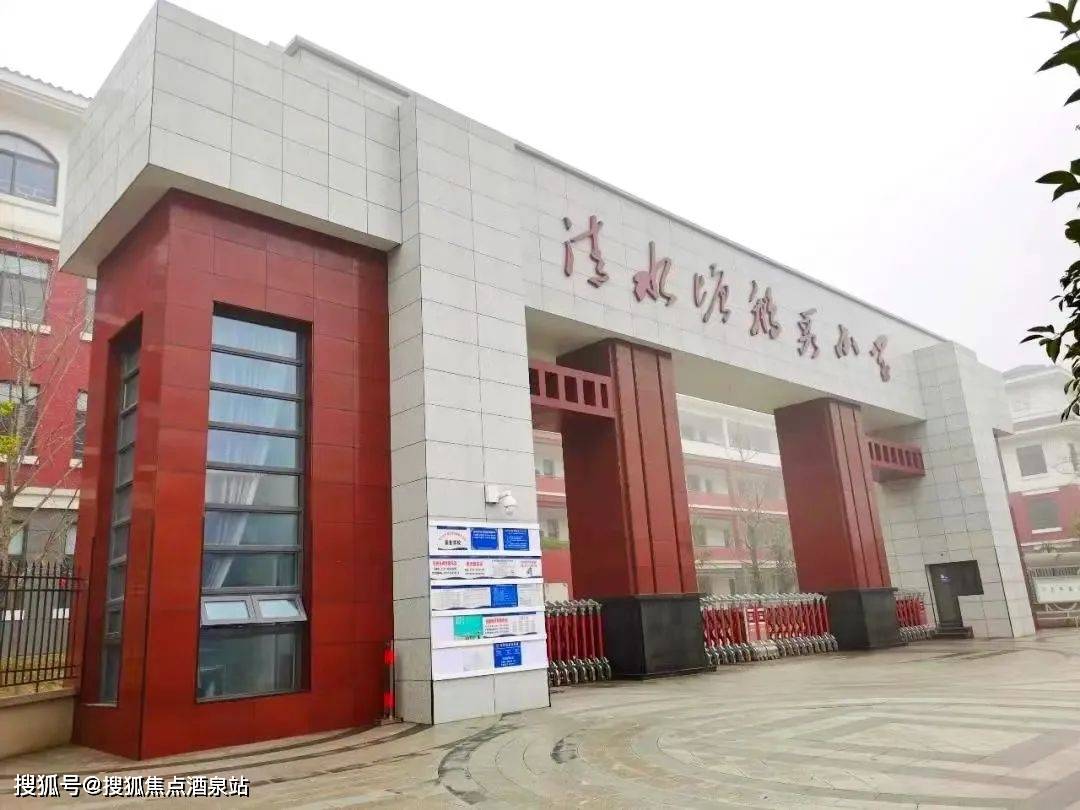 建投象山国际【长沙】售楼处vip电话_楼盘怎么样_户型解析-配套详情