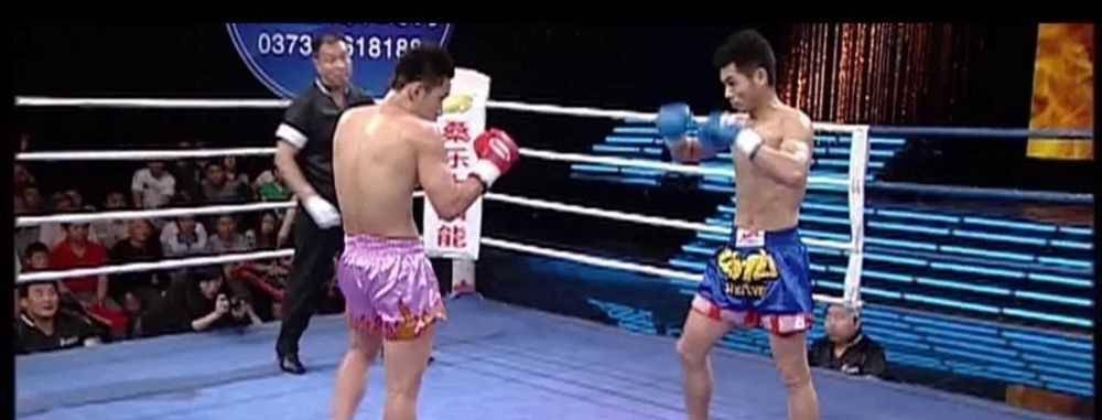 武林风云榜丨魏锐:永远不向命运屈服_训练_比赛_梦想