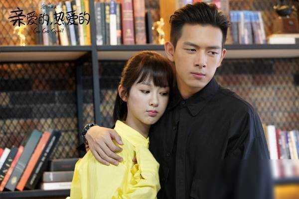 《亲爱的》6.6分《暴雪时_观众_剧情_剧集