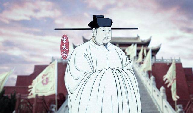 宋太宗_德昭_赵德芳