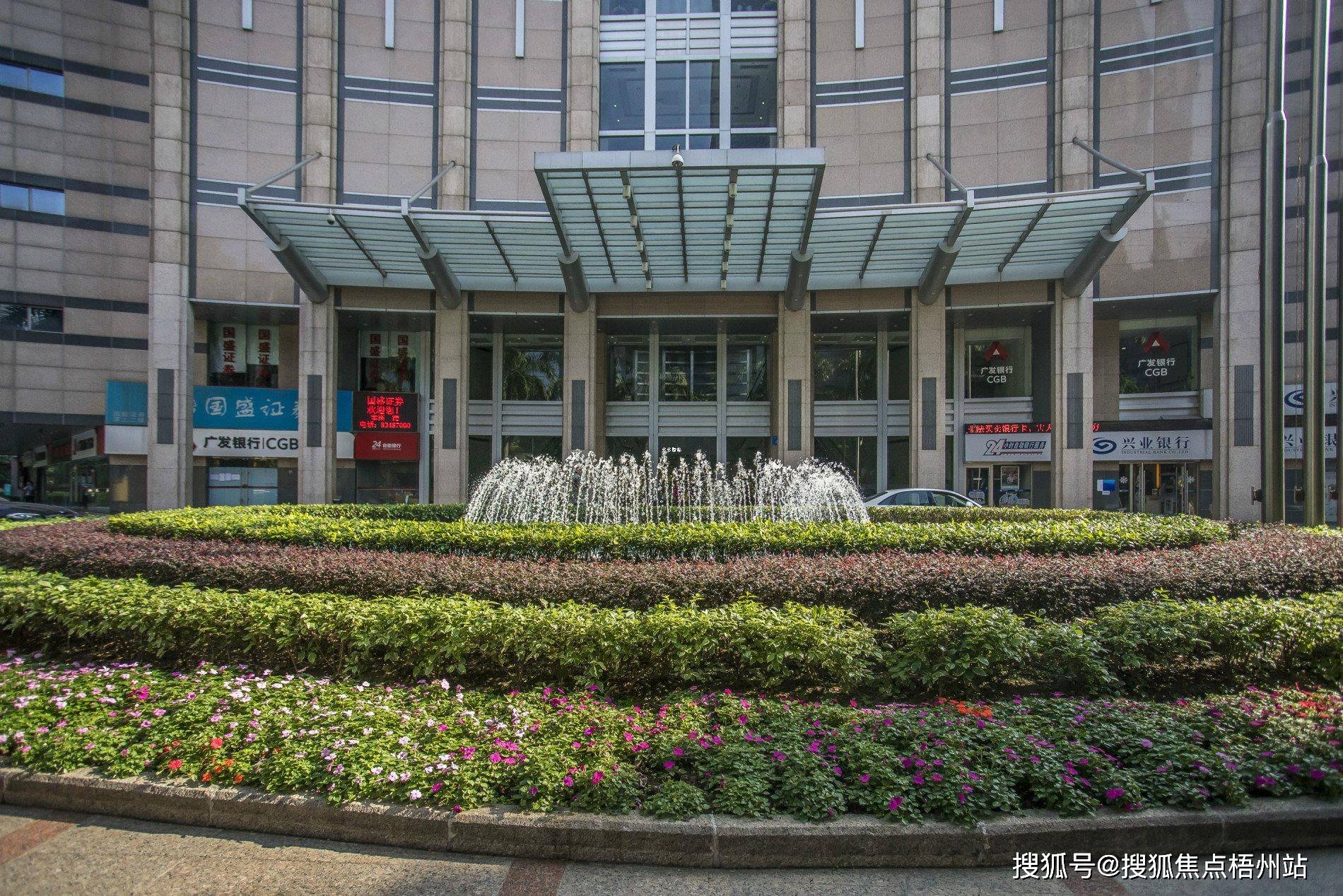 2024年广州时代地产中心物业公司是哪家呀?管理费多少呢?