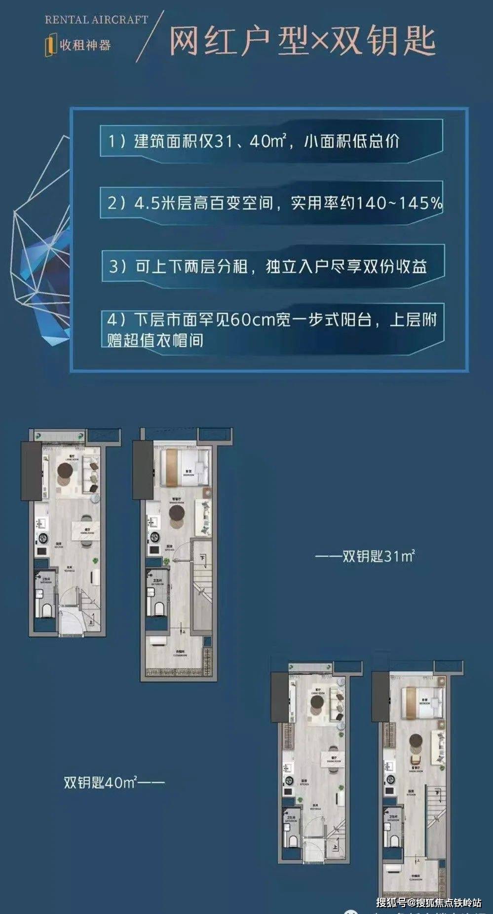 廣州佳兆業中心售樓處電話→售樓中心首頁網站→樓盤百