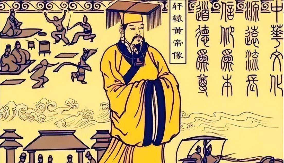 黄帝为何叫"黄帝"?甲骨文给出一种解读,或许更接近真相