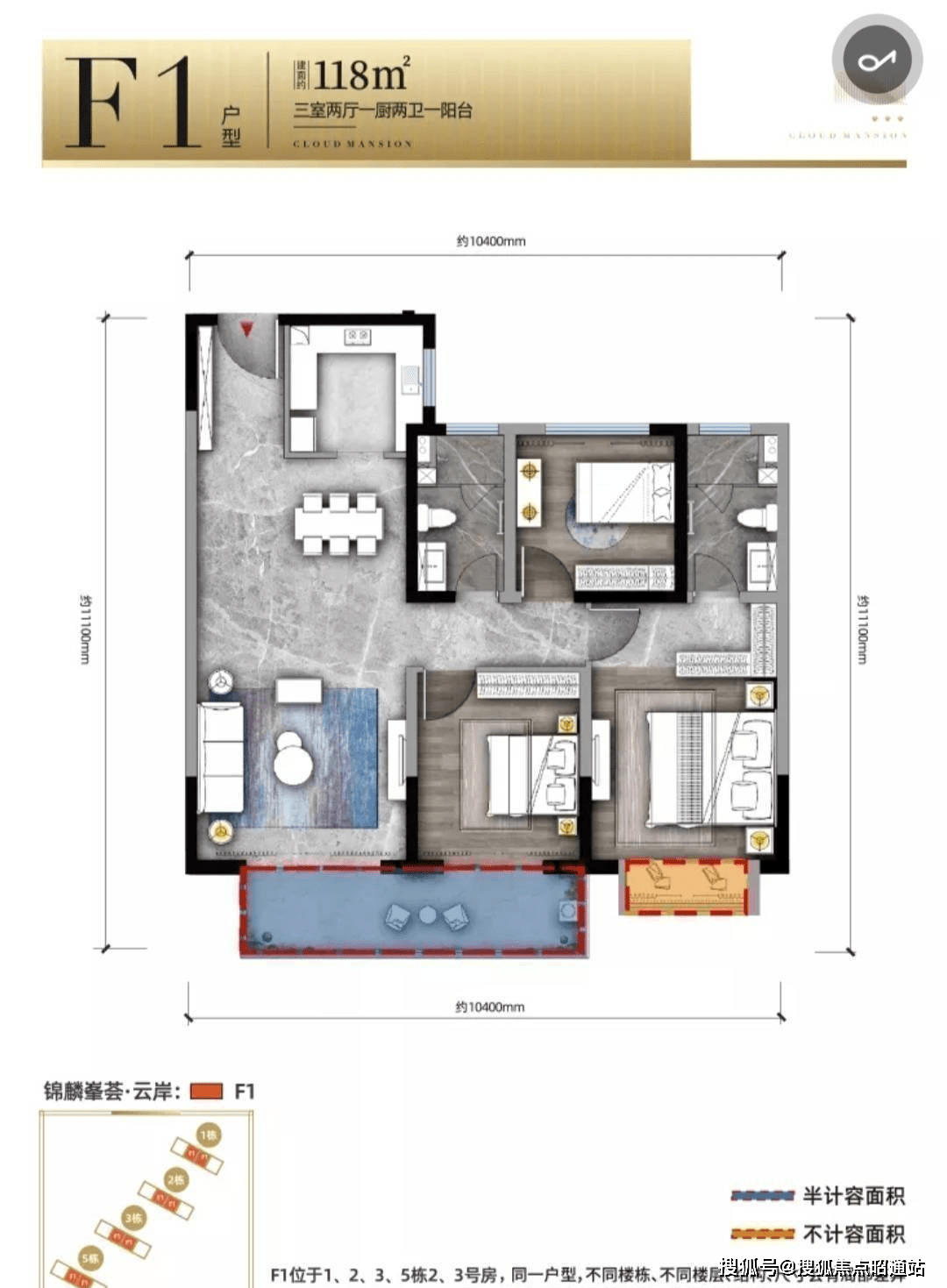 (昆明)|新希望锦麟峯荟房价|房型图|户型图_交通地铁_楼盘地址_配套