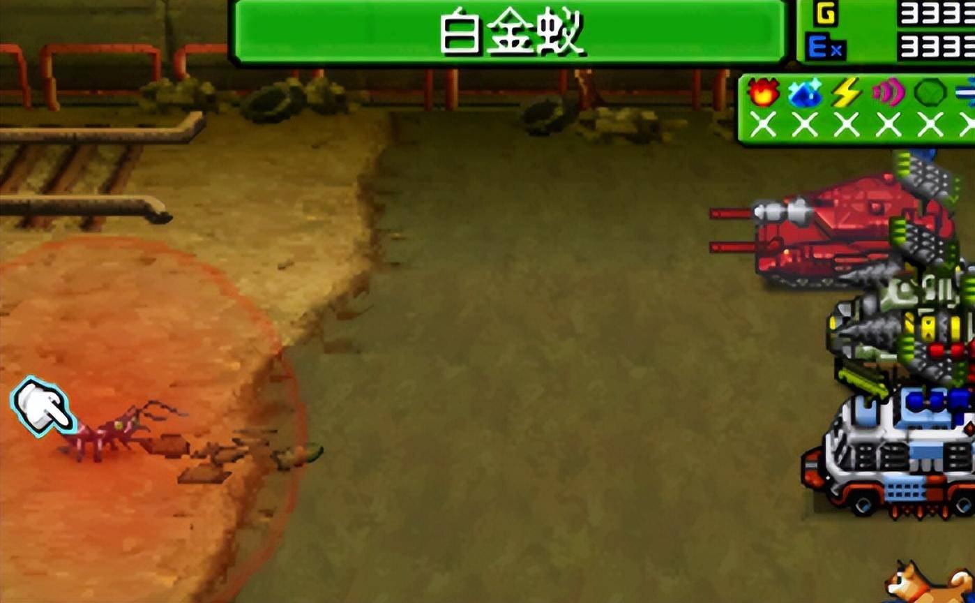 防弹衣碎片,激光来复枪暗眼鼠——鼠肉,怪力包头巾罗恩蜈蚣——毒气弹