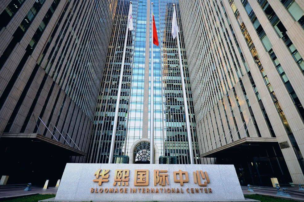 巢湖华熙live·巢湖东售楼处电话|售楼处_24小时电话|售楼中心|位置