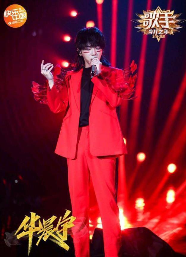 华晨宇《歌手》被嘲难听,评价出现了两极分化,陈翔站出力挺!