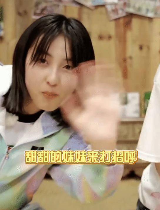 张子枫的粉丝们从来都没有对张子枫有过任何的怀疑,因为她们都知道张