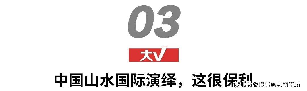 江墅售楼电话丨24小时电话丨营销中心地址丨最新价格_园林_大门_江山