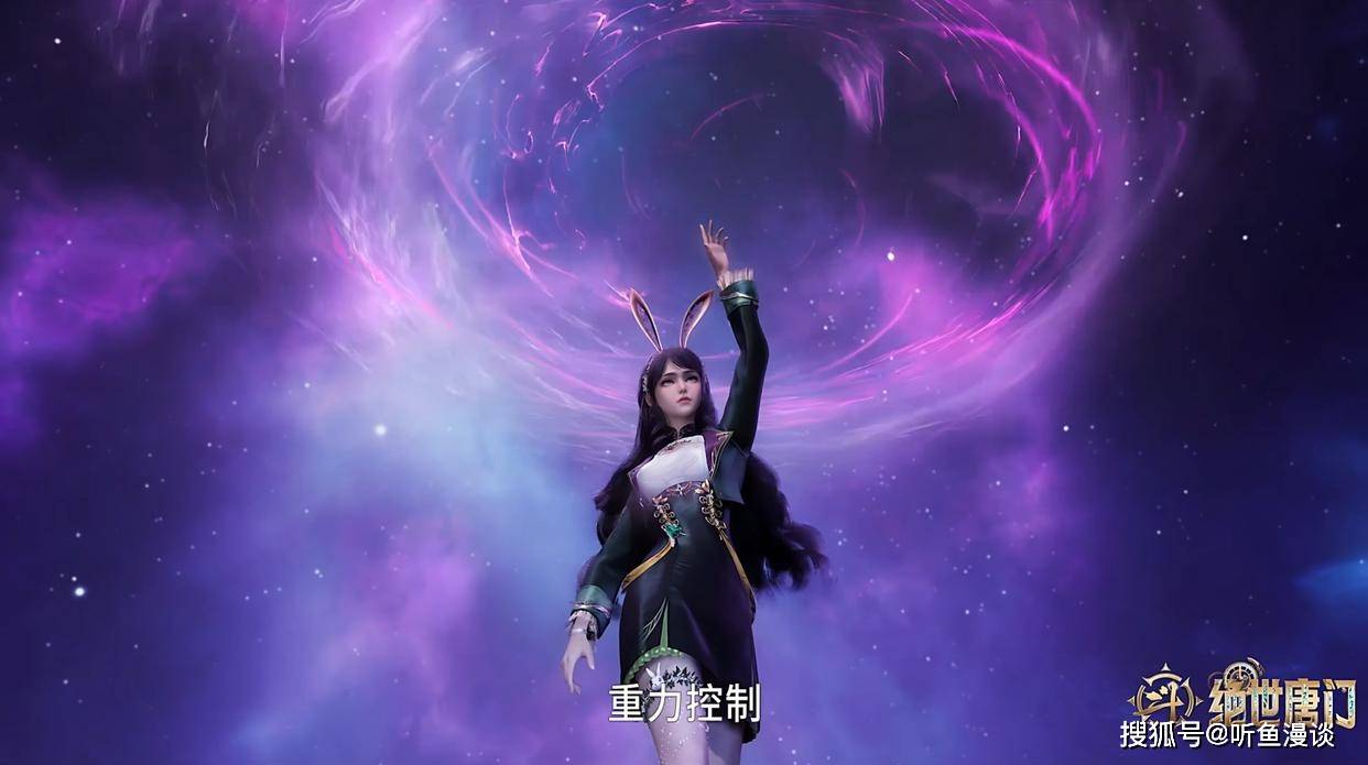 千灵学院拥有四名灵犀盾武魂的防御系魂师,他们配合默契,加上有冰控系