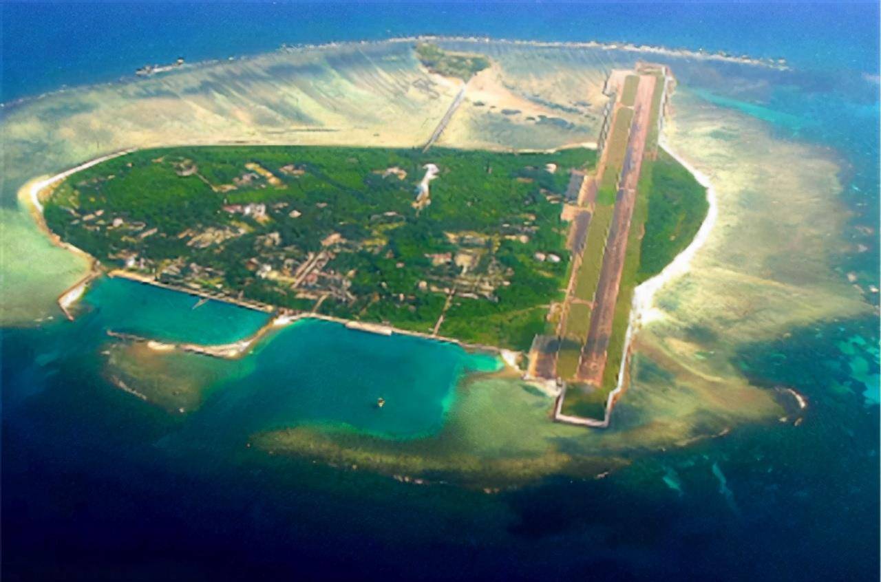 1951年中越岛屿角力:大陆台湾同遭排斥,南越借势浑水摸鱼_日本_会议