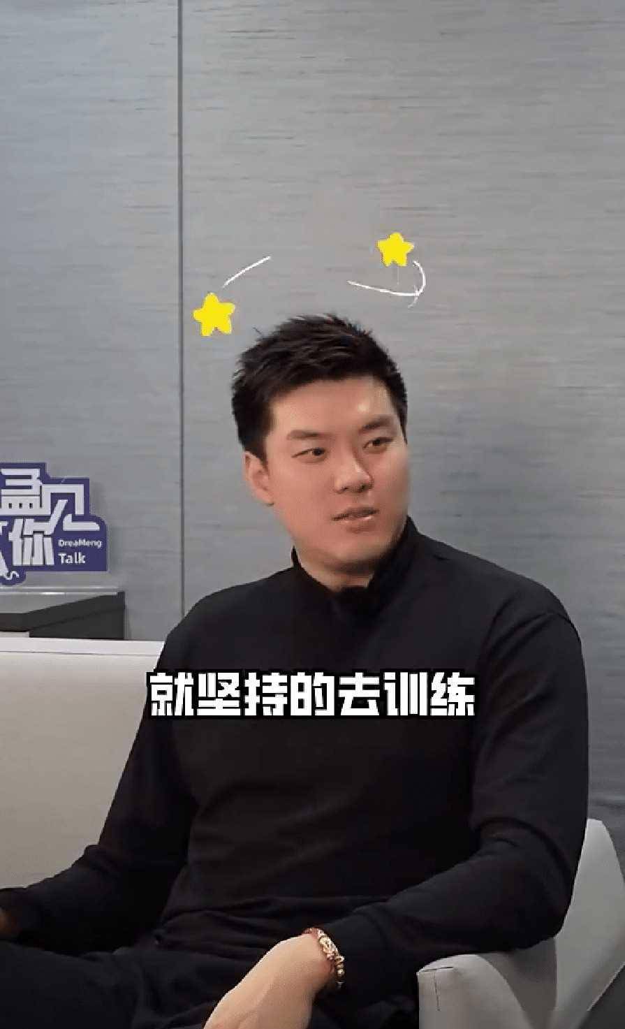 就在今天董瀚麟炮轰宏远:早晨7点被领导拉去喝酒迷迷糊糊训练完_生活