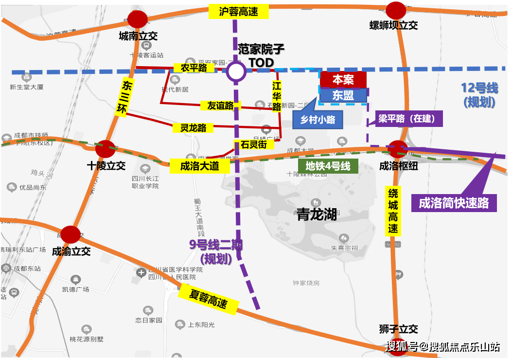 交通情况(东部枢纽核心点)交房时间:2023年8月31日首开时间:2021年9