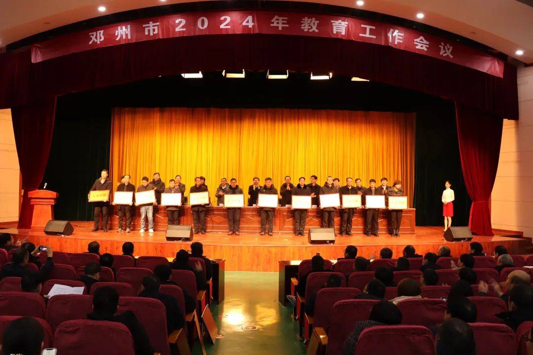 乐山职业技术学院学工部_乐山职业学院技术官网_乐山职业学院