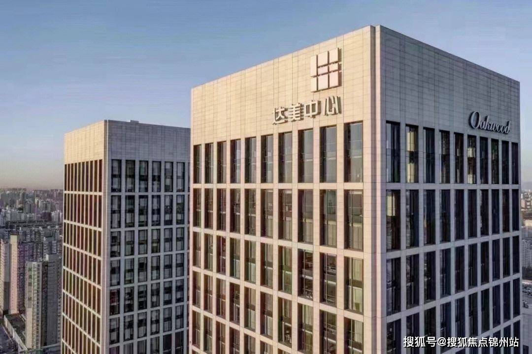 达美中心办公写字楼租赁热线/达美中心商务办公租赁/写字楼招商租赁