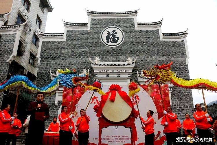 贵州黎平齐鼓"闹"元宵龙腾"舞"盛世_太平鼓_人们_鼓声