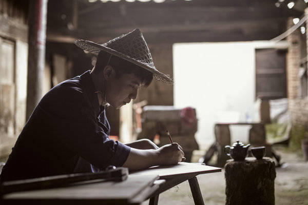 乡村_艺术_文化