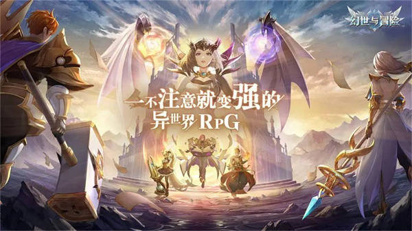 游戏业2023_业务_上线_运营