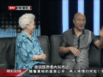 陈佩斯父子情:因银幕搭档成名,父中风相伴十年,童年却视父为敌_陈强