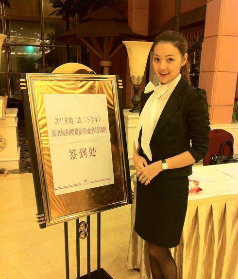 结束语:不管钱冰是为了爱情还是金钱嫁给陈景河,我们