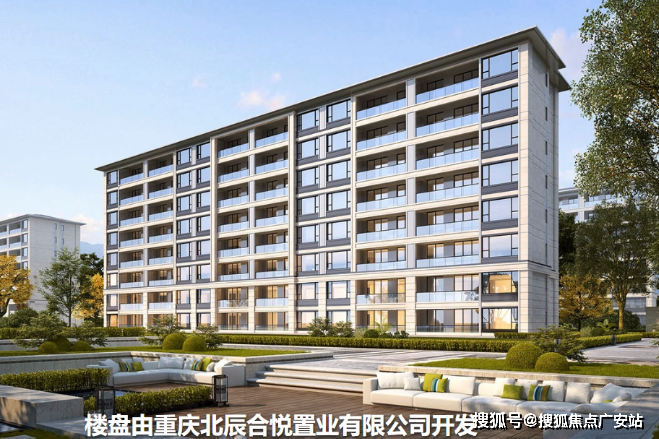 北辰香麓售楼处房源丨重庆(北辰香麓)首页网站丨北辰香麓售楼处价格