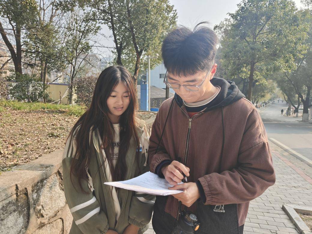 湖北师范大学文学院2024年寒调执梦实践队调查问卷顺利发放