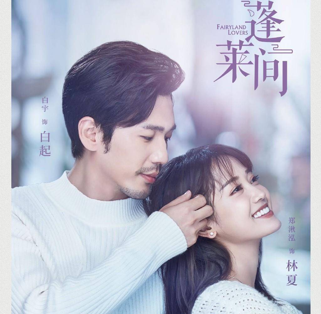 长相酷似陈乔恩,演技不输当红小花,《绝世千金》成回忆_游戏_故事