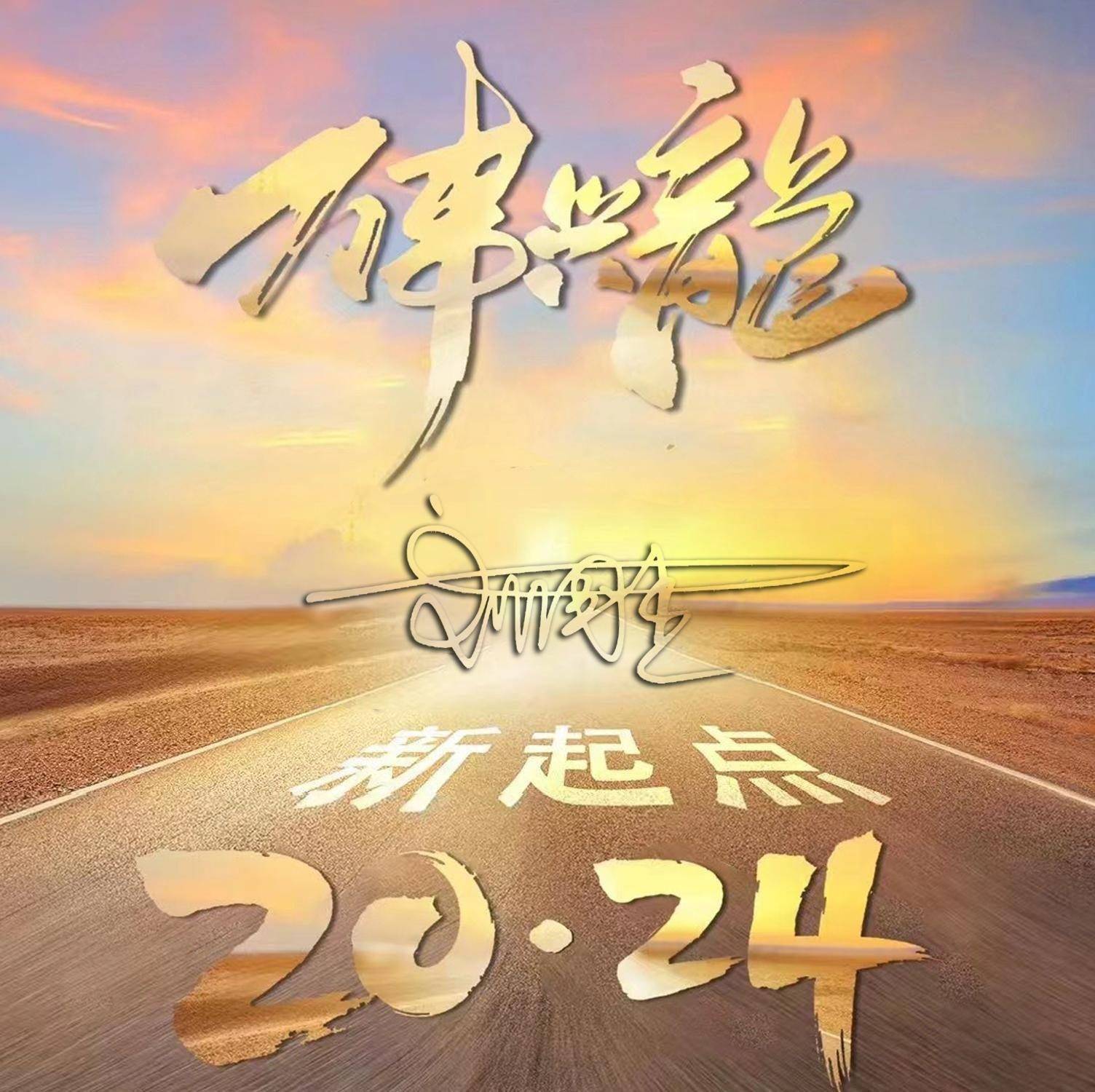 你的微信头像该换了,50张个性姓氏签名头像,不要错过!_青春_设计_评论