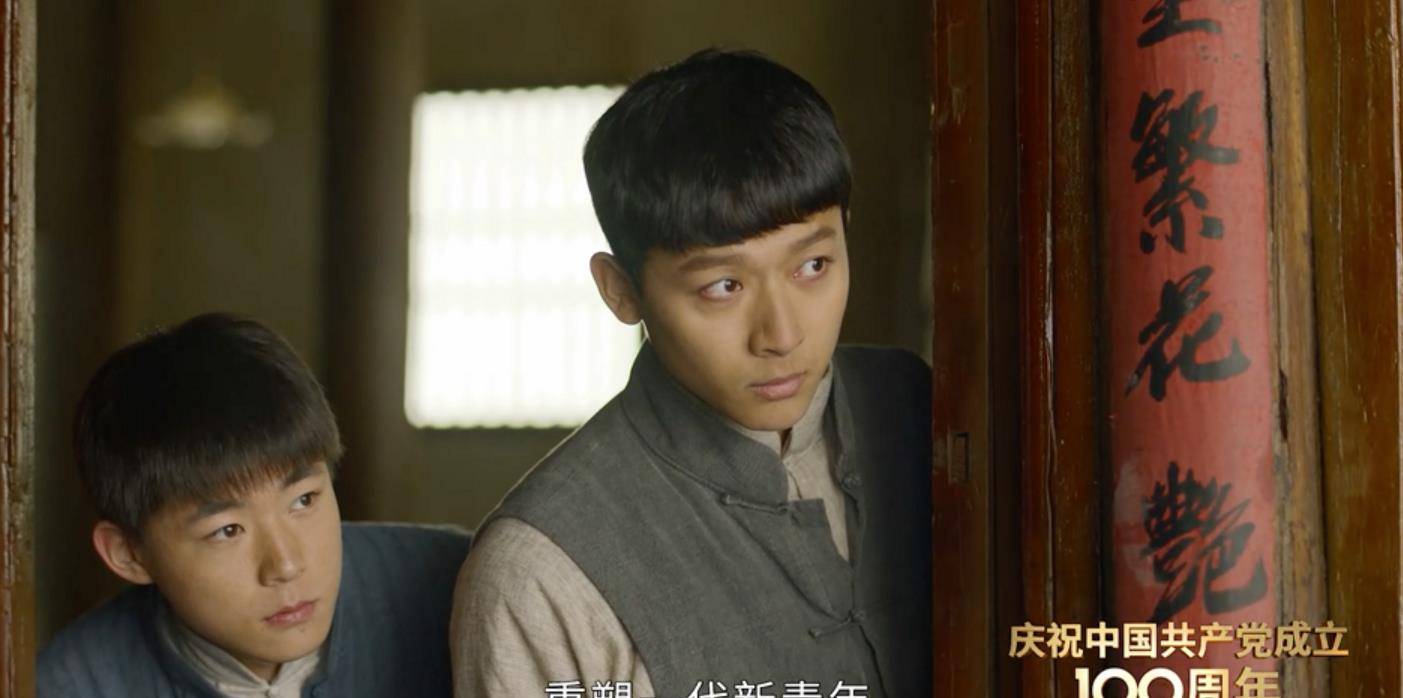 《觉醒年代》:17年后,陈独秀狱中祭子,以酒酹地_乔年_延年_国民党