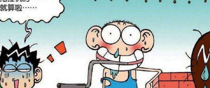 爆笑校园;撩妹是个技术活,人家叼着车钥匙,呆头却