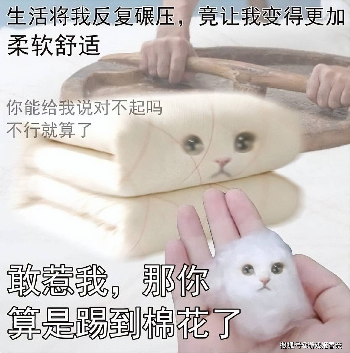 格斗游戏界的逆圣者，派玩者帮你下班，《魔幻诛仙》手机格斗游戏是不是敢？