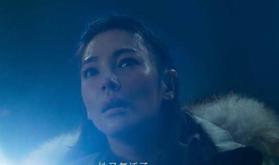 云南虫谷:精绝女王并没死?