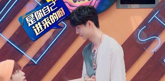 王一博故意反撩小宝,张萌追问原因,王一博:浪费他的时间_弟弟_battle