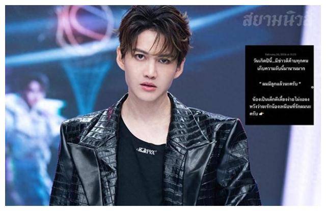 泰星golf曝料:我有个听话乖巧的娃,让弟弟mike惊吓不已!