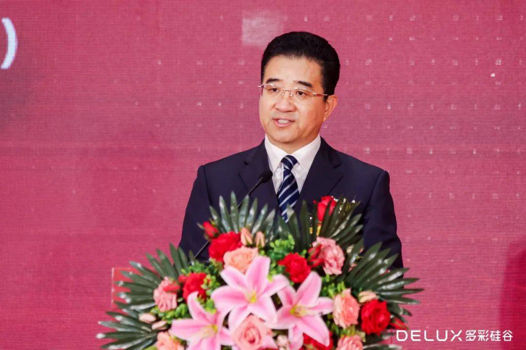 争创深圳一流产业园区!_董事长_市政协_集团