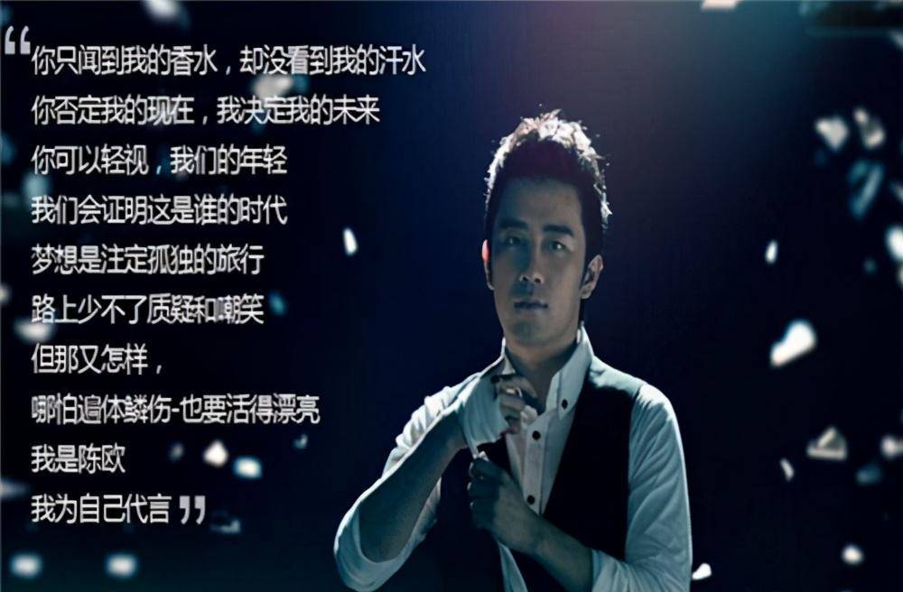 当年高调"为自己代言"的陈欧,短短三年亏空120亿,现在怎样了_充电