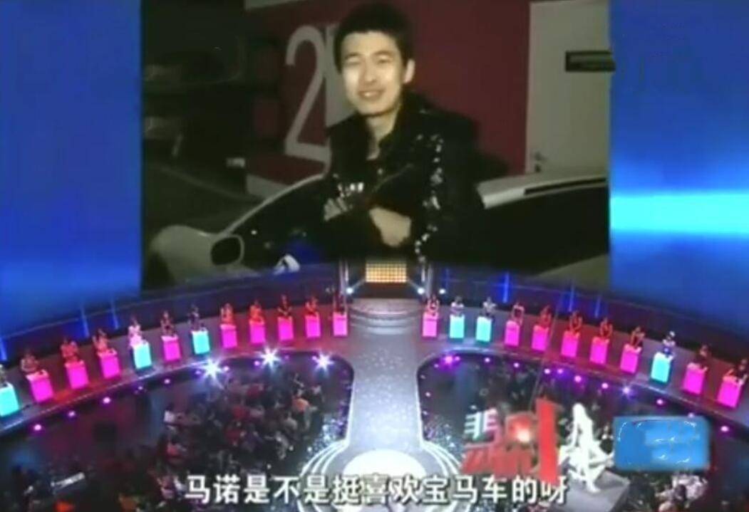 "富二代"刘云超:12年前舌战24位女嘉宾,一夜成名后如今怎样了_马诺