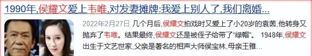 "奇怪的女人"许晴,和她的那些大学同学们,人生原来