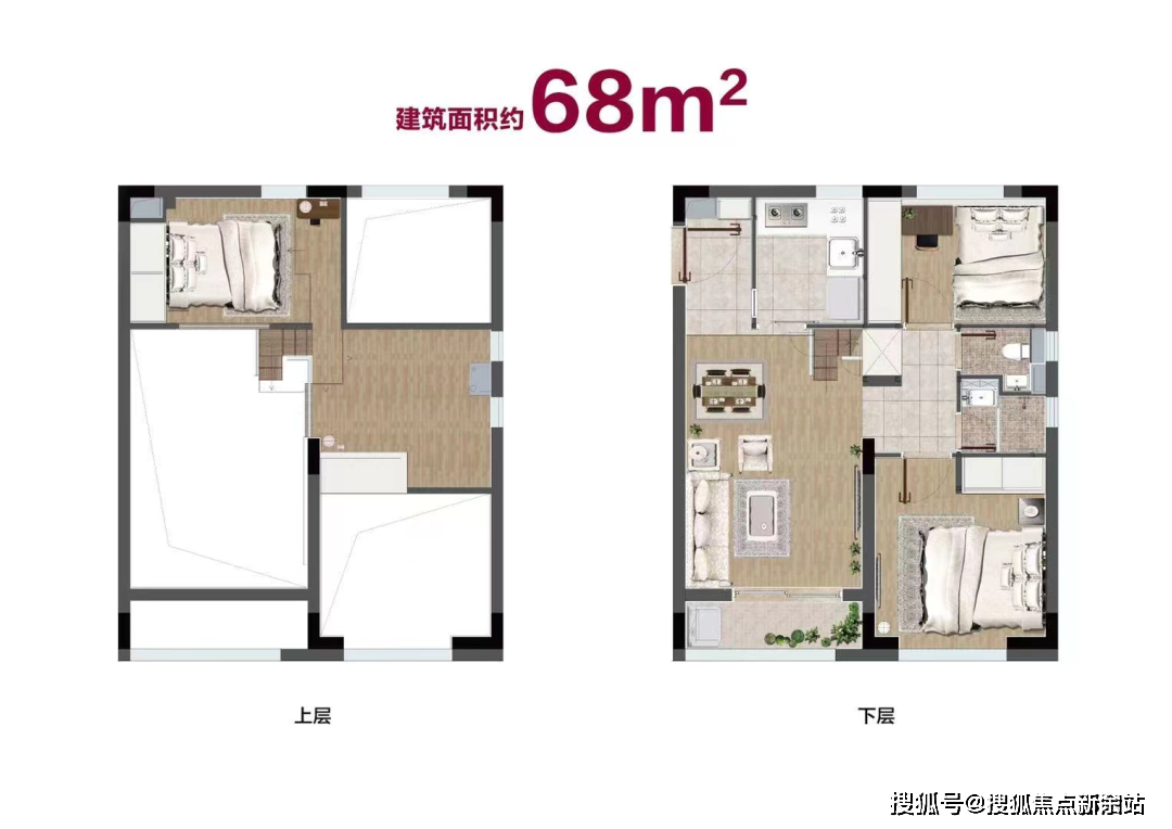 公园_仁恒芯梦公园首页网站_宝安仁恒芯梦公园欢迎您-房价-户型-地铁