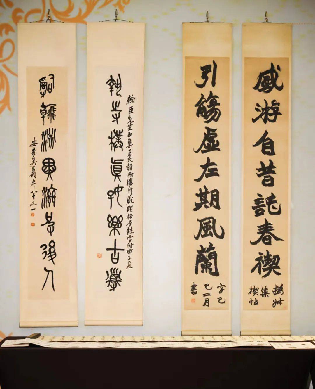 雷  徐永松  王 涛  赵 岩王映晖  杨友志  邵嘉平  张葆冬  张振国