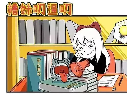 未婚_时候_婚姻