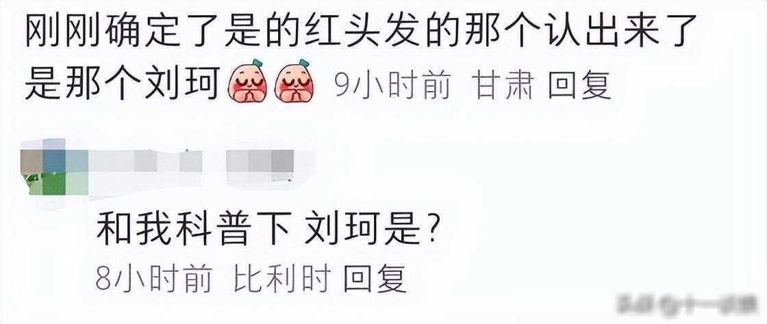 赵丽颖巴黎逛街被偶遇,闺蜜刘珂陪同,两人已相识十多年_成为了_成功