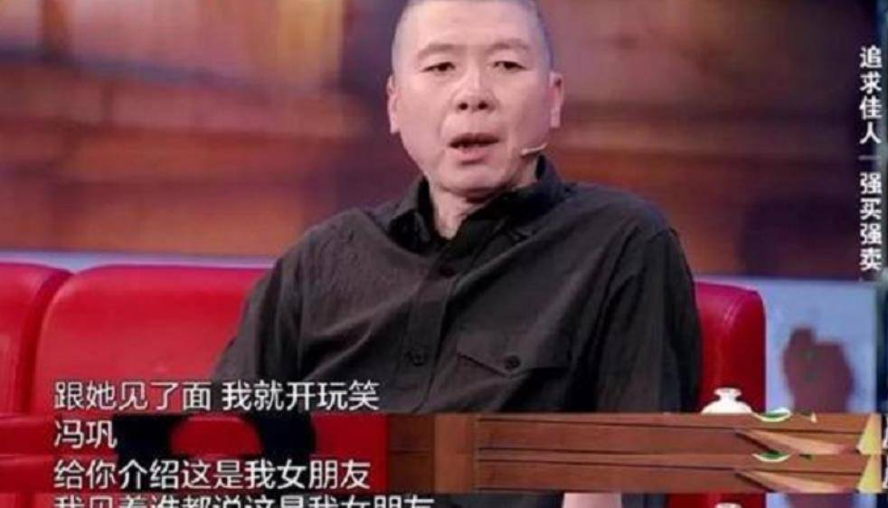 冯小刚女儿谈徐帆:她抢走了我母亲的位置,悲剧会在她身上重演