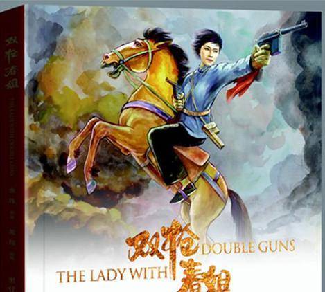 她是"双枪老太婆"的上级,战后隐居乡间,72年后孙子才知其身份_贾春英